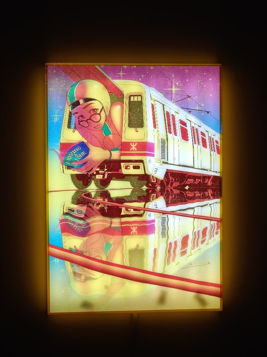 Конгки. Destination: Past