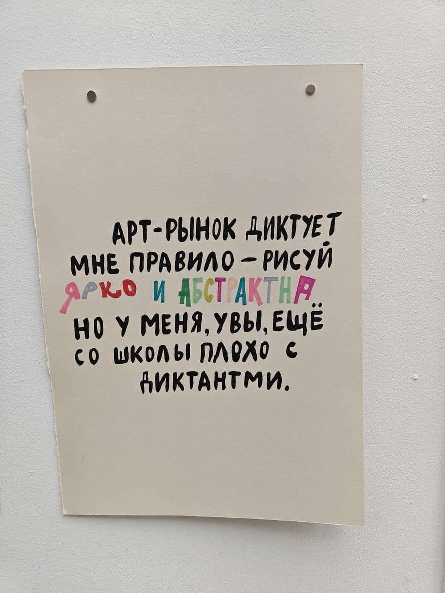 Кирилл Лебедев (КТО)