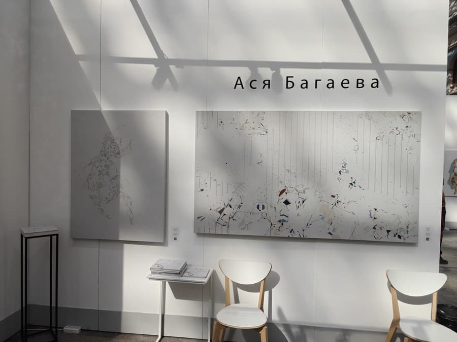 Ася Багаева