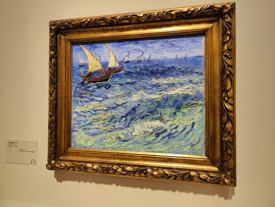 Море в Сент-Мари
