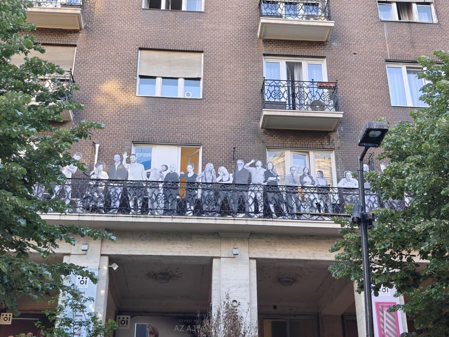 Дверь