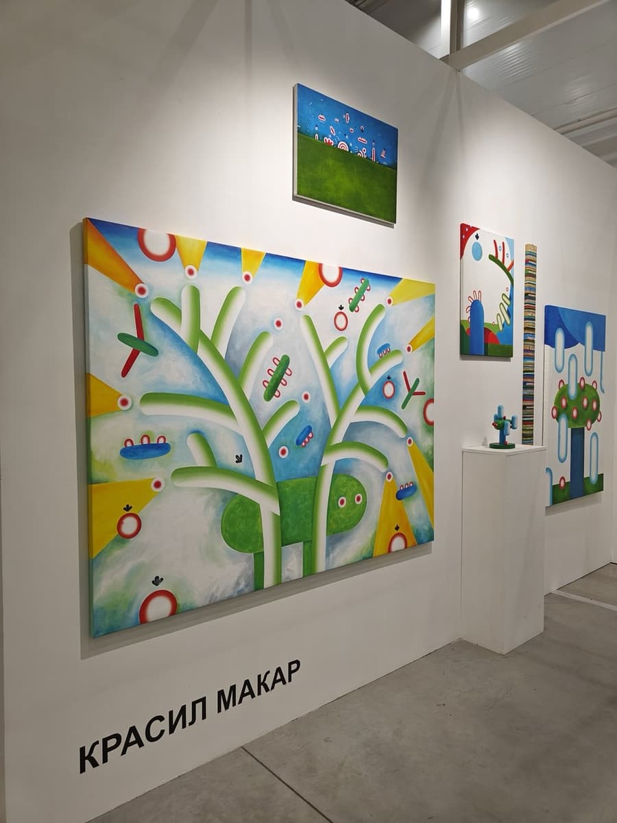 Красил Макар