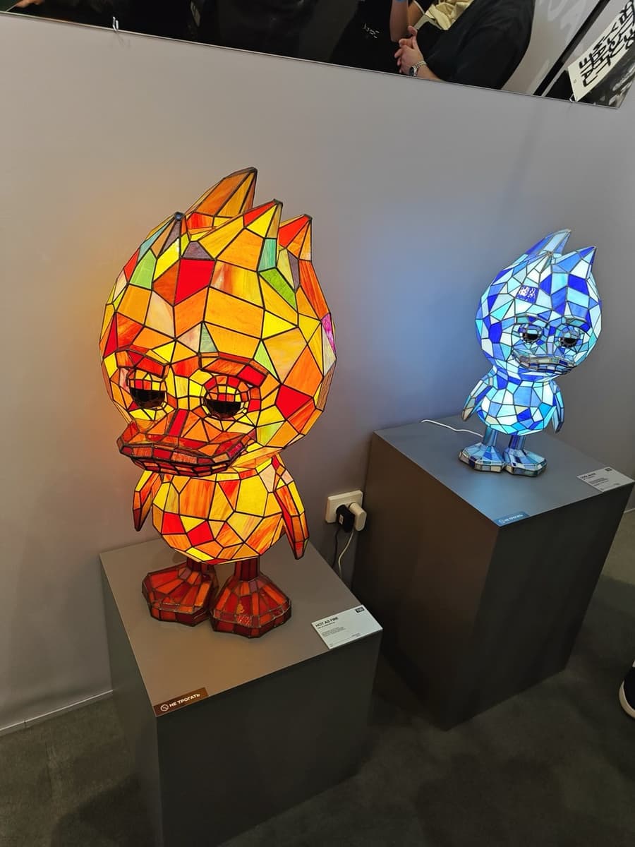 Миша Либерти. Hot as Fire