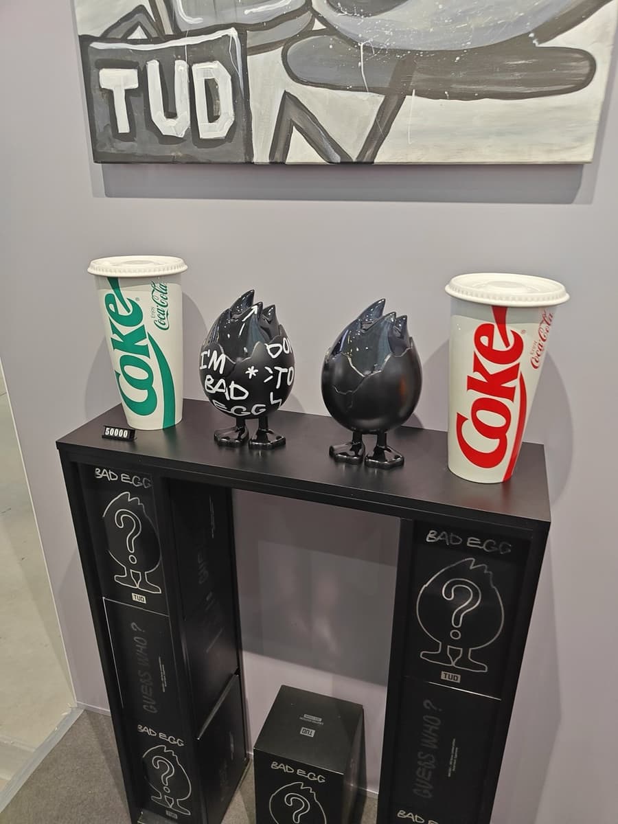 TUD. The Ugly Gallery