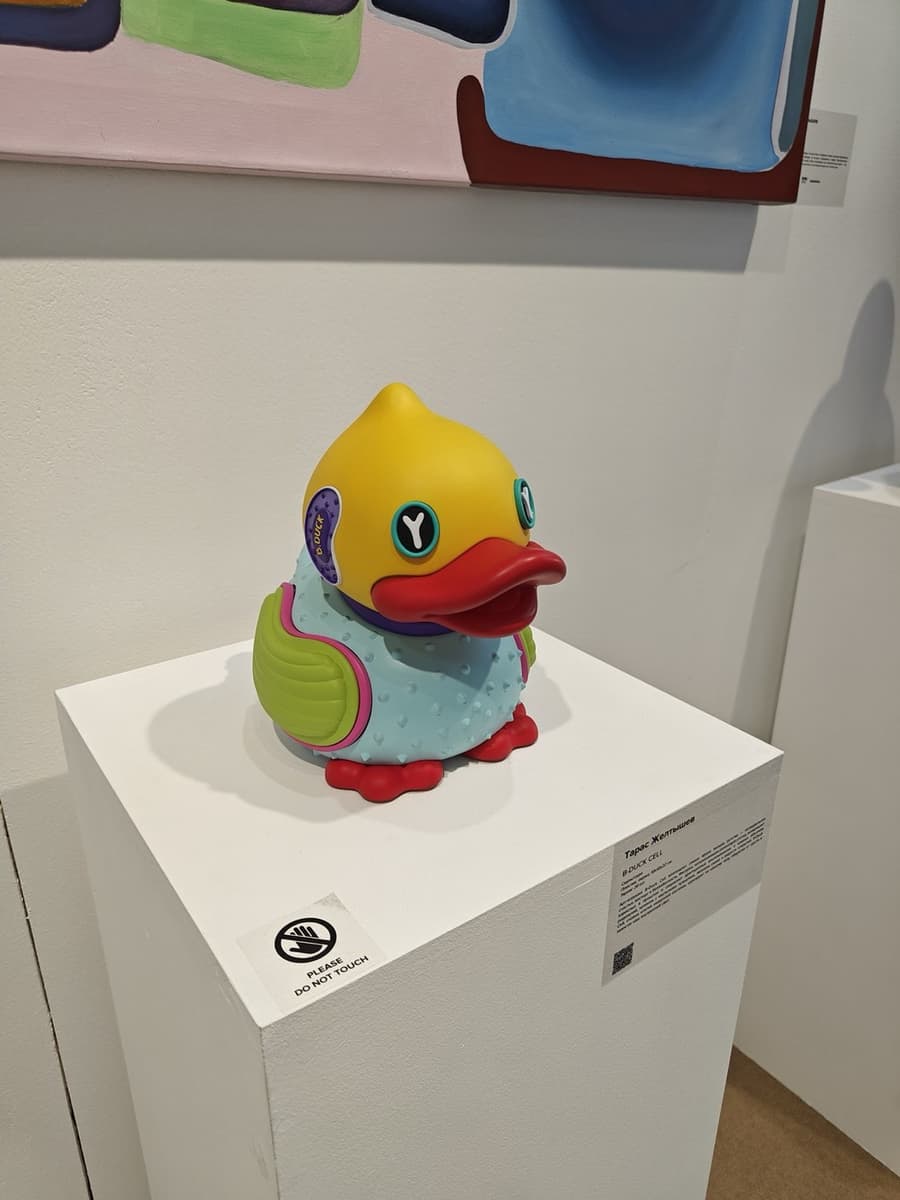 Тарас Желтышев. B-Duck Cell