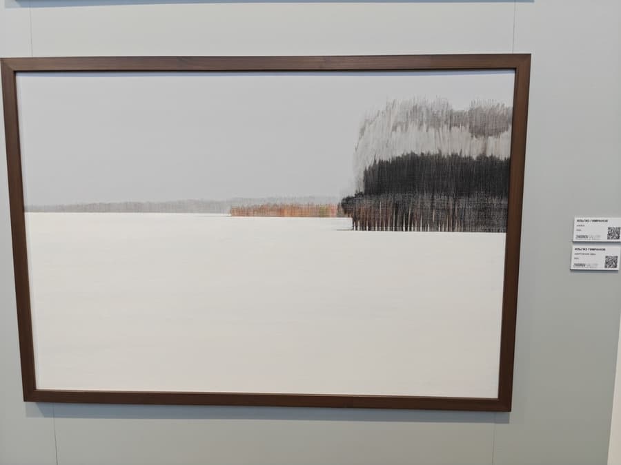 Ильгиз Гимранов. Небо