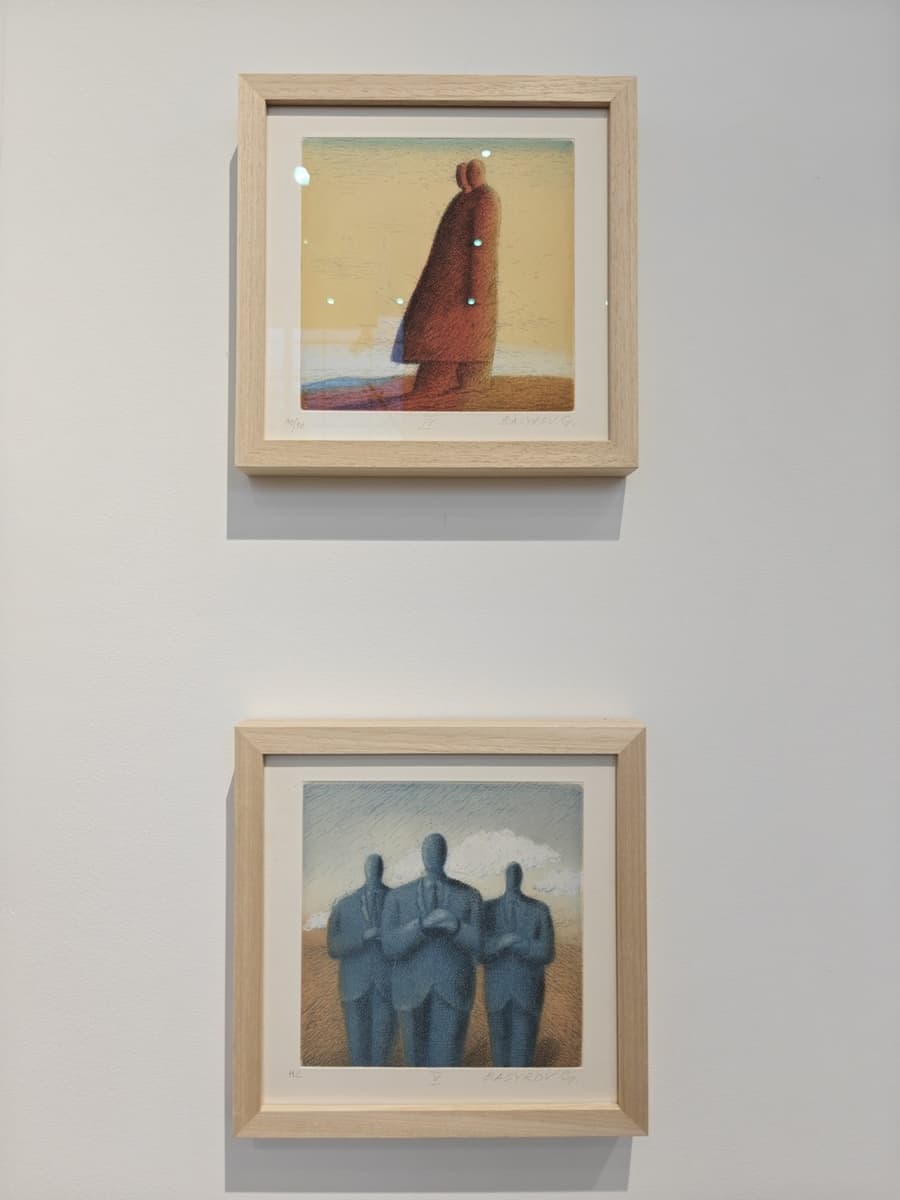 Гариф Басыров