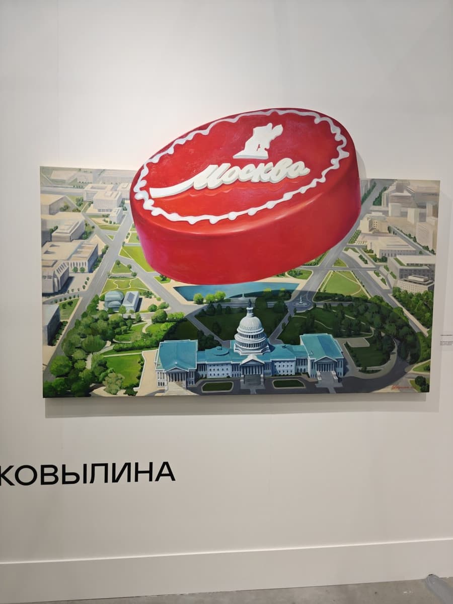 Елена Ковылина