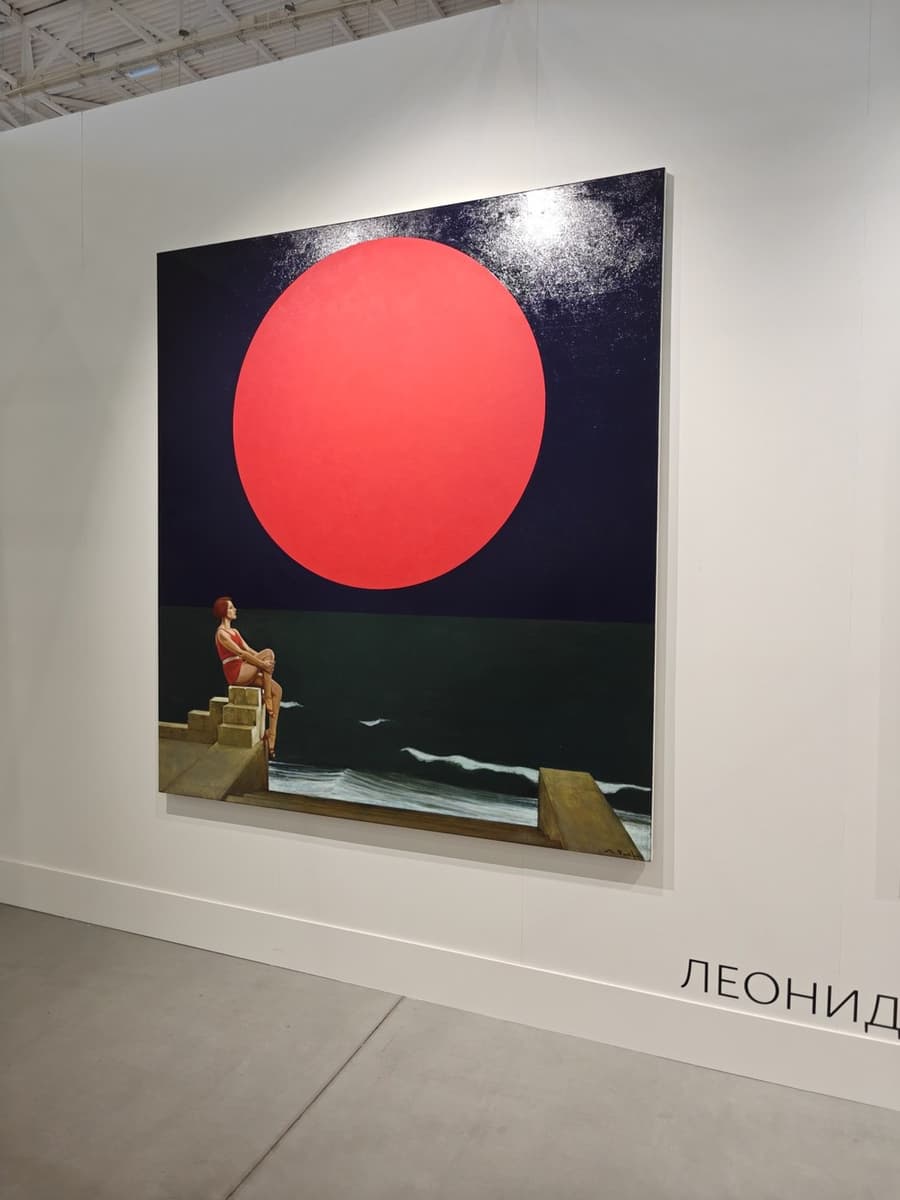 Леонид Ротарь