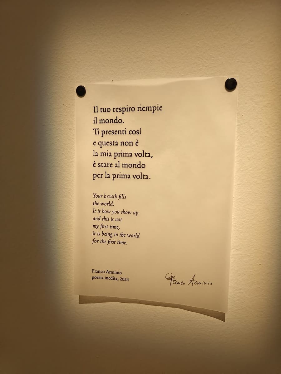 Работа с выставки