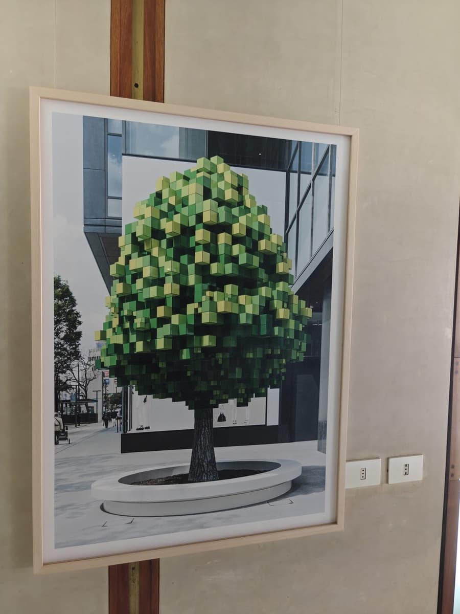 Леандро Эрлих. Pixel Tree