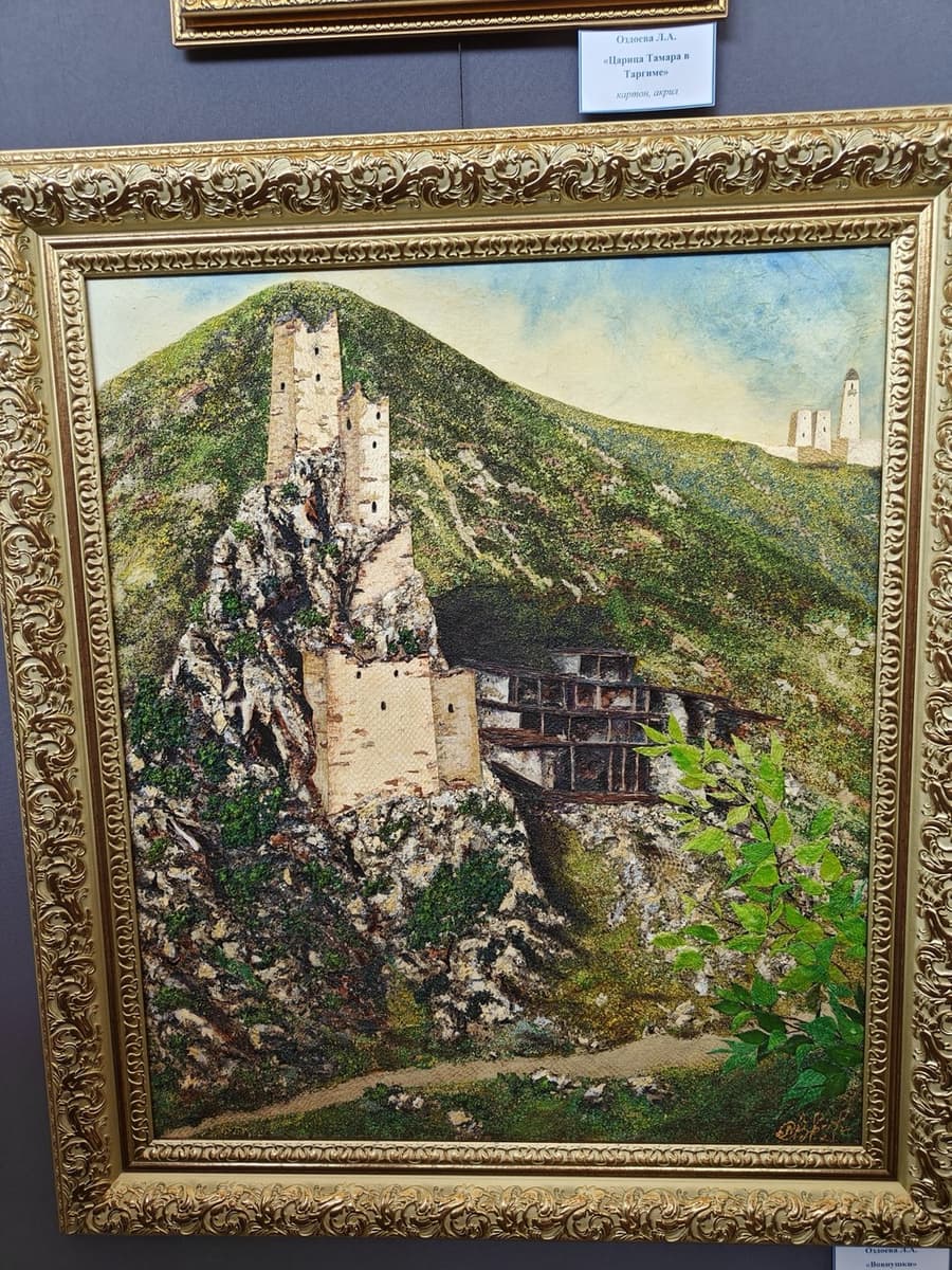 Лида Оздоева. Царица Тамара в Таргиме