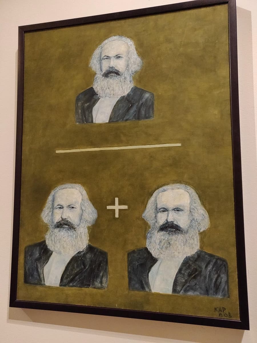 Андрей Карпов. Одна вторая
