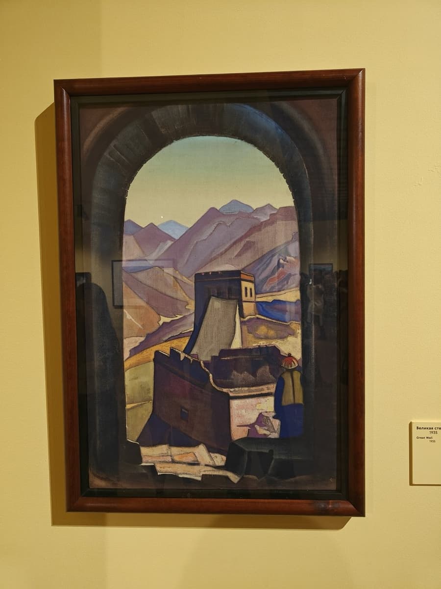 Великая стена