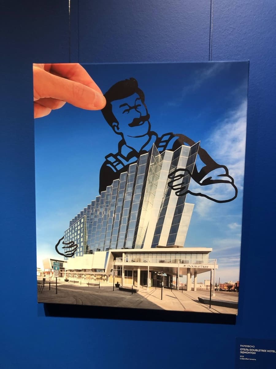 Отель Doubletree Hotel, Эдмонтон