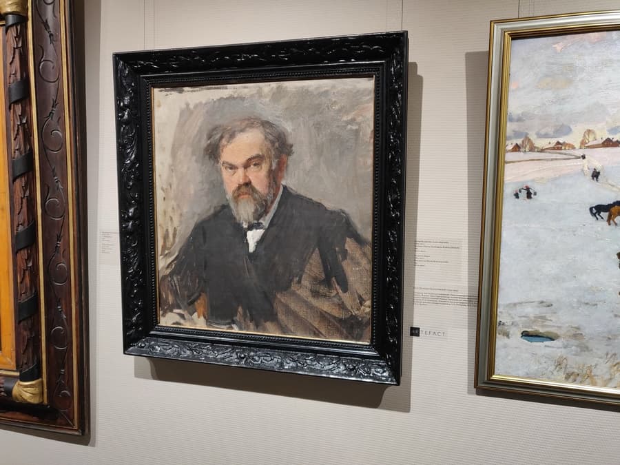 Портрет Петра Петровича Кончаловского