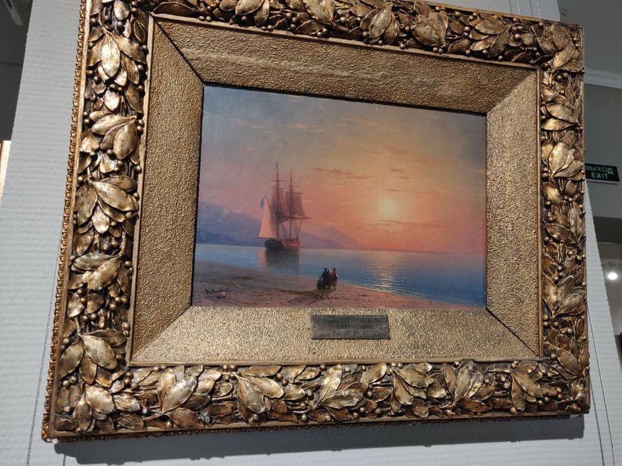 Море