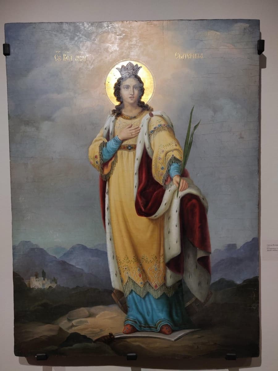 Святая Великомученица Екатерина
