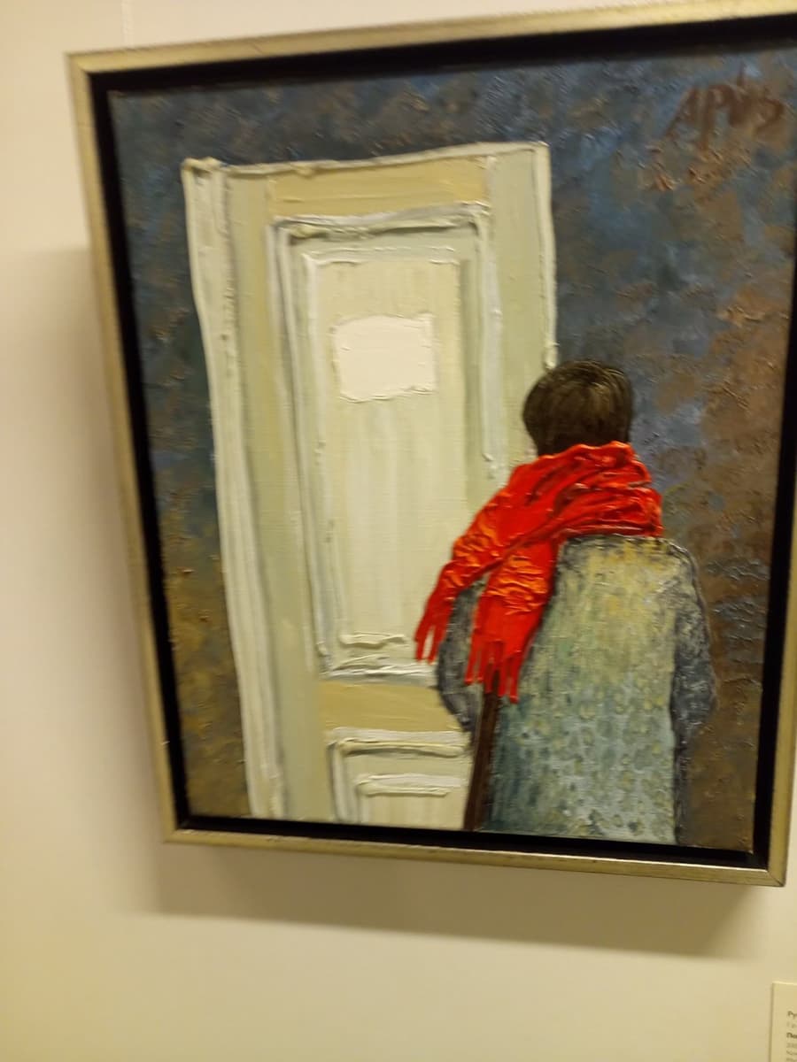 Рубен Монахов. Портрет жены