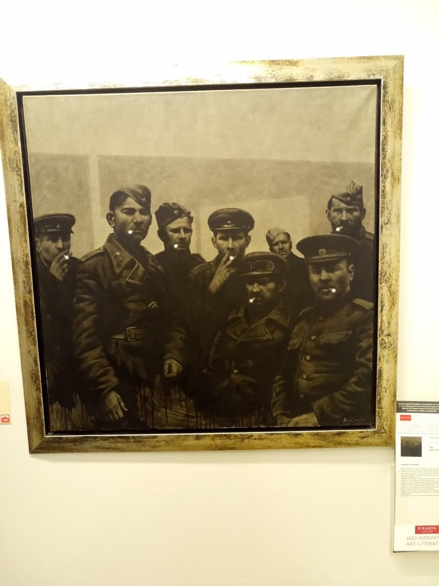 Ринат Волигамси. Большая Медведица