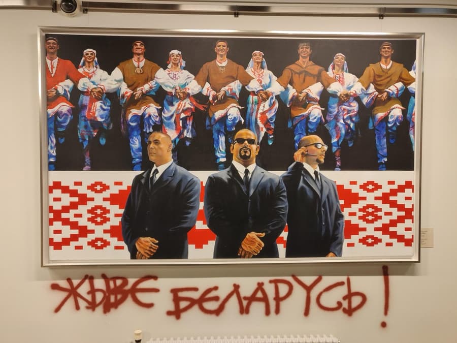 Сергей Гриневич. Фестиваль