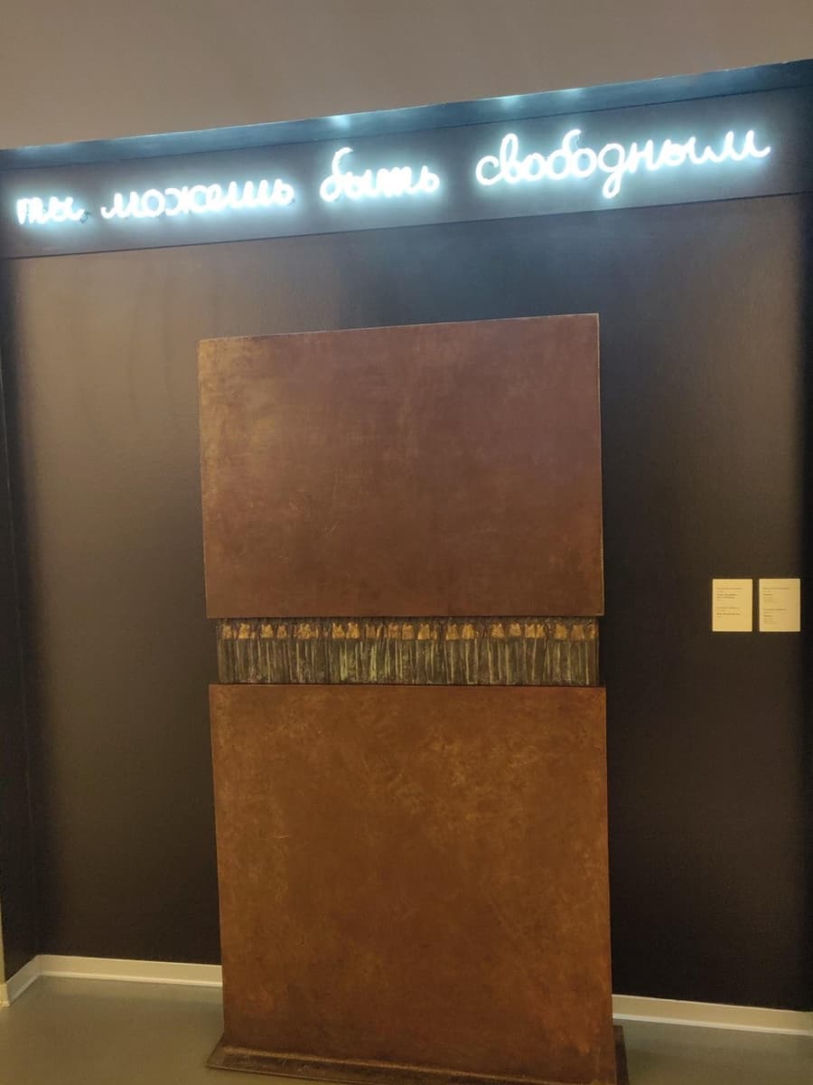Константин Селиханов. Ты можешь быть свободным