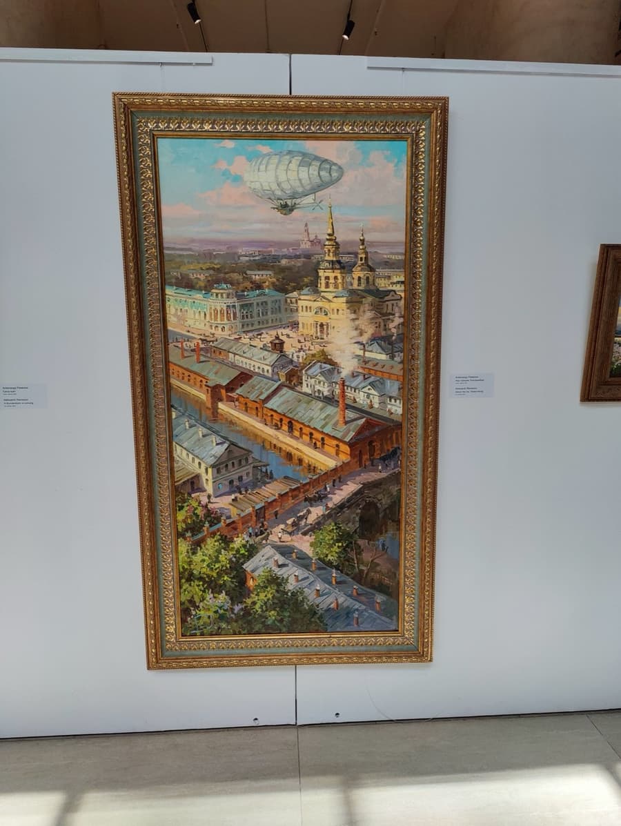 Александр Ремезов. Гроза идёт
