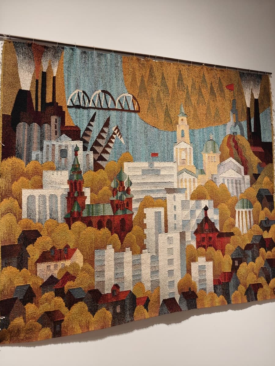 Елена Кудрявцева. Мой город