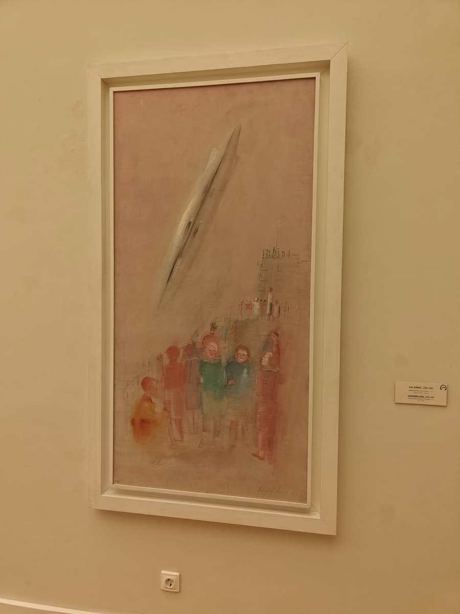 Александр Лабас. Дирижабль и детдом