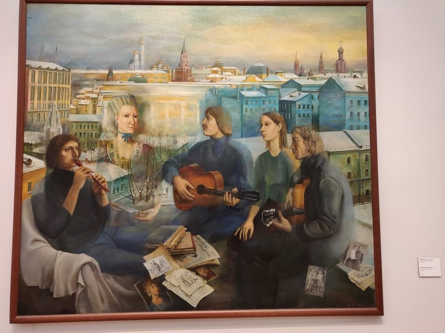 Московский вечер