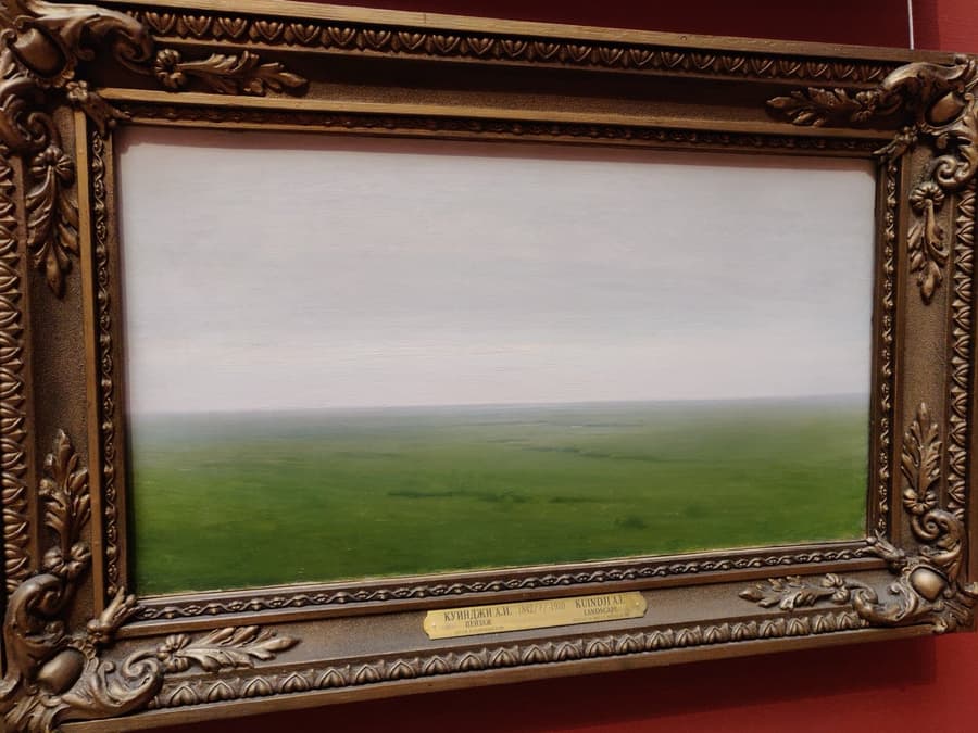 Архип Куинджи. Пейзаж