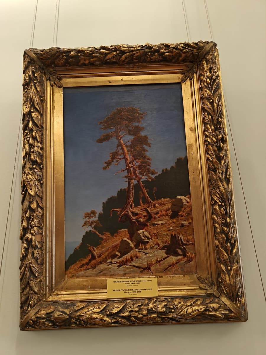 Архип Куинджи. Сосна