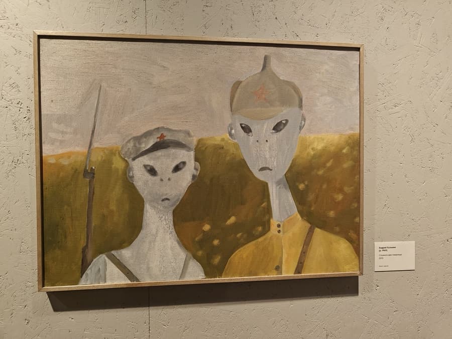 Андрей Кузьмин. Служили два товарища