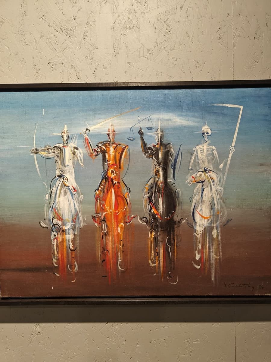 Юрий Галецкий. Всадники Апокалипсиса