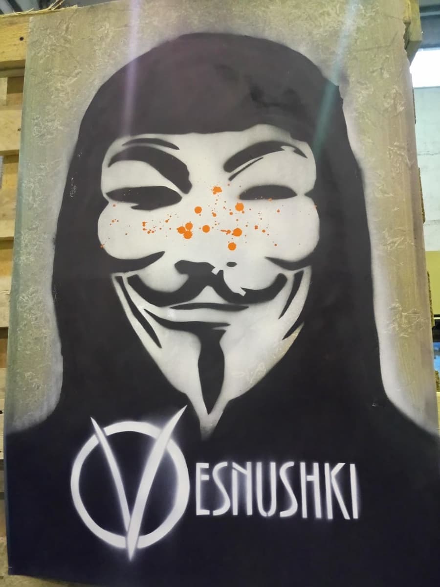 Vesnushki