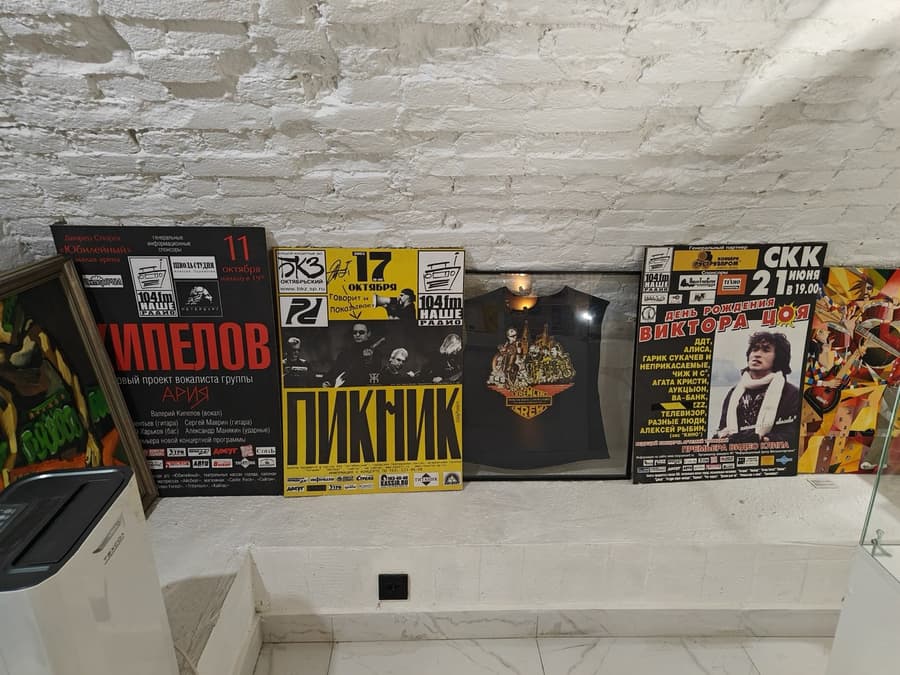 Концертные афиши