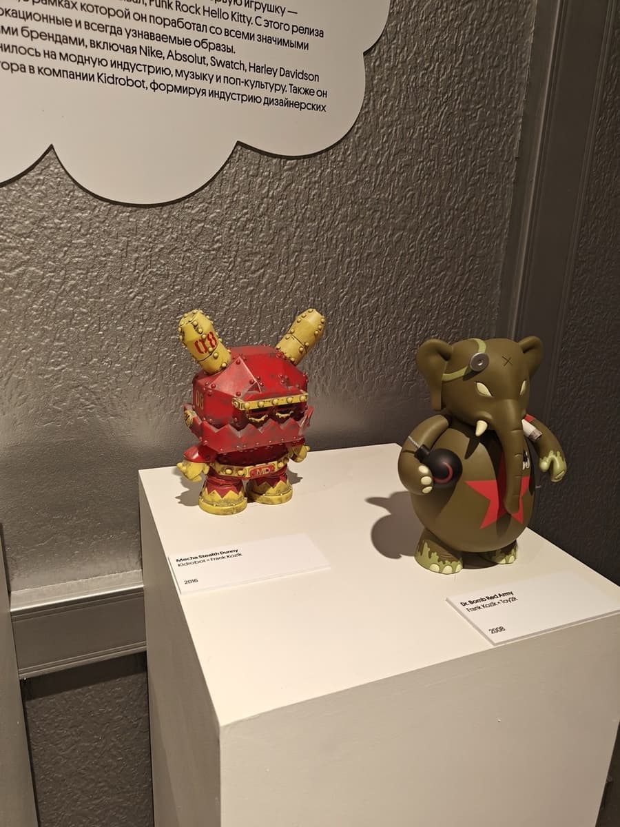 Фрэнк Козик. Mecha Stealth Dunny; St. Bomb Rock Army