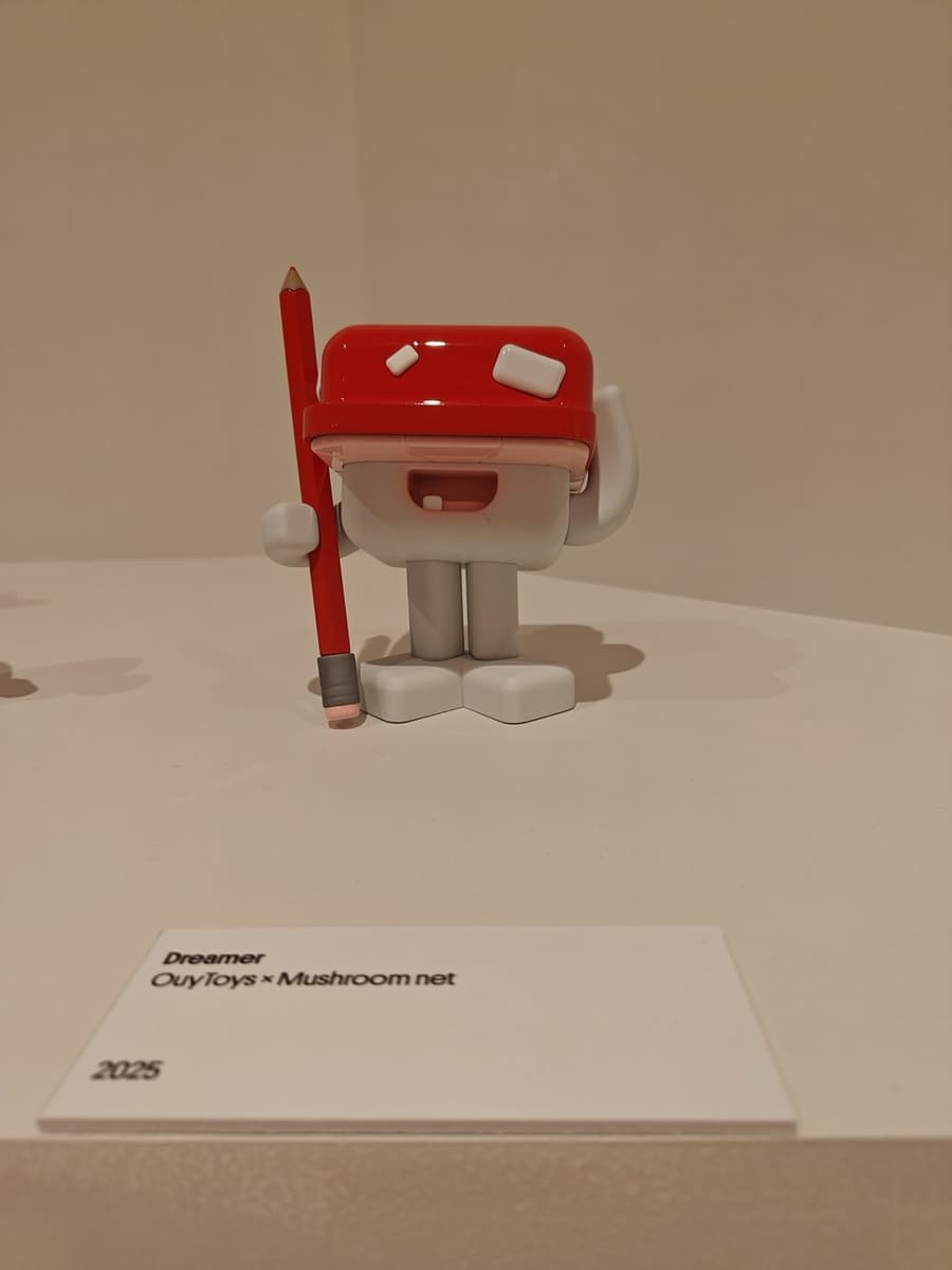 OuyToys. Dreamer