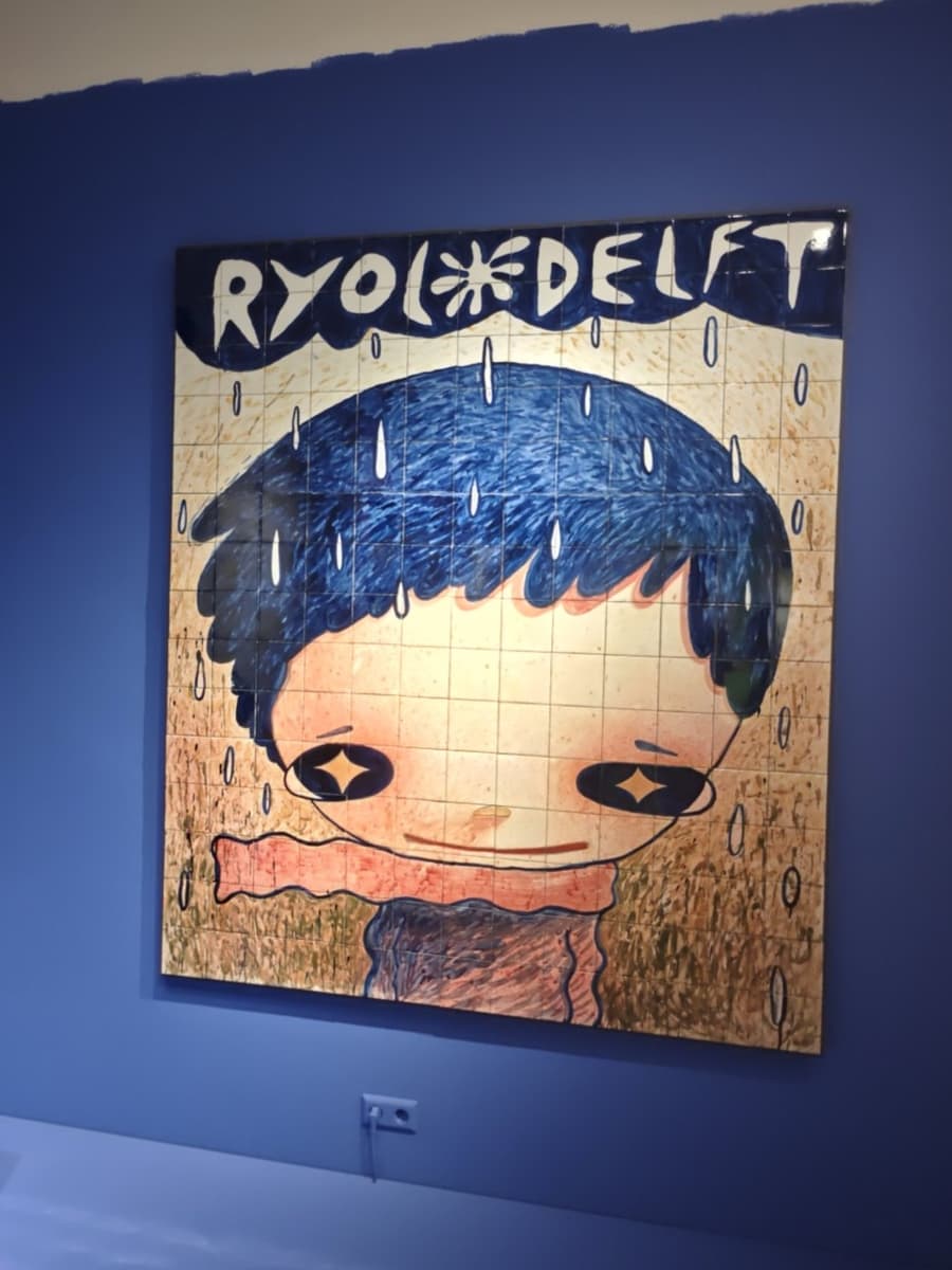 Ryol (Лаксамана Рио)
