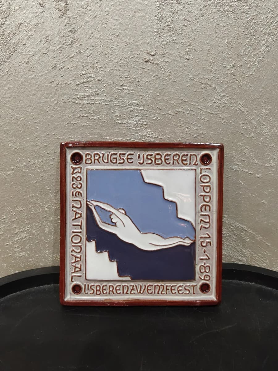 Плитка «Brugse IJsberen» — керамика