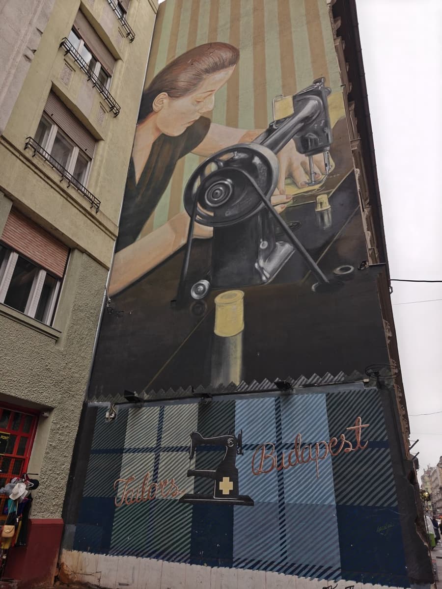 Швея
