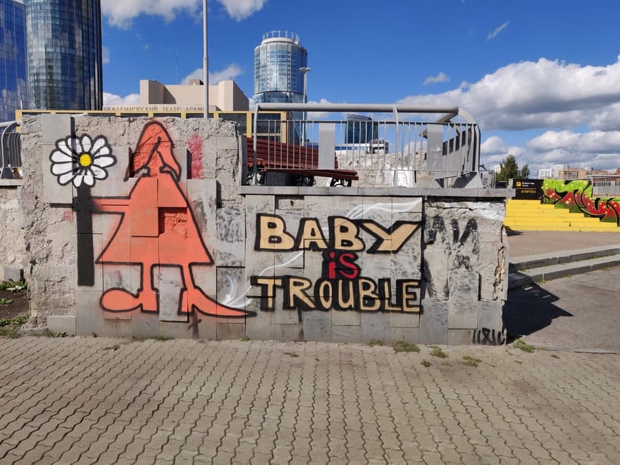 BABY IS TROUBLE