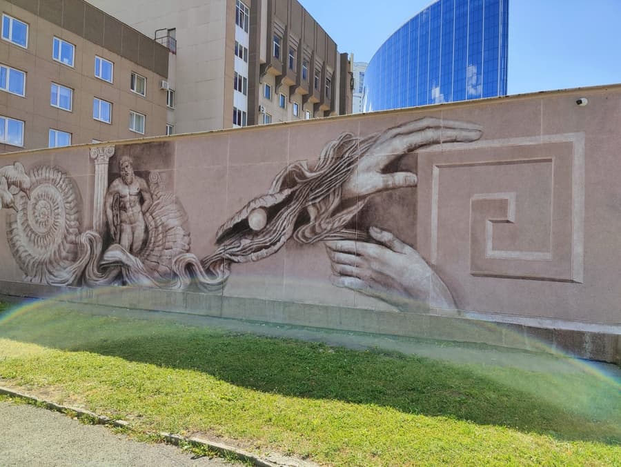 Уличное искусство: Екатеринбург, Октябрьская площадь, 2 (Свердловский театр драмы)