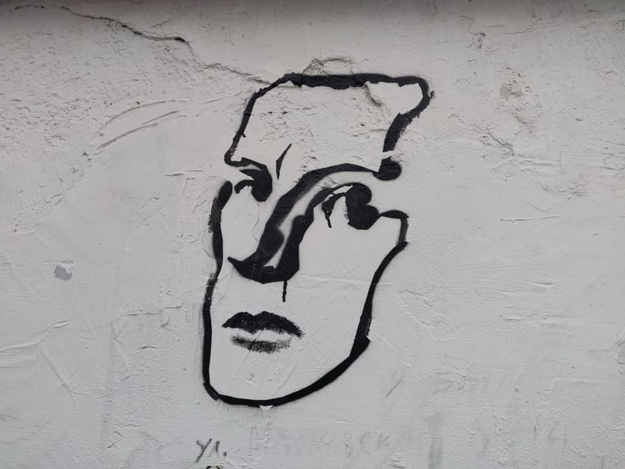 Работа с выставки