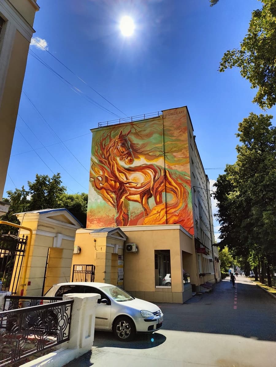 Работа с выставки