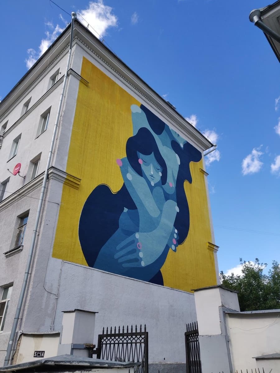Уличное искусство: Екатеринбург, ул. Химиков, 4 (квартал Екатеринбург-Сити, Заречный)