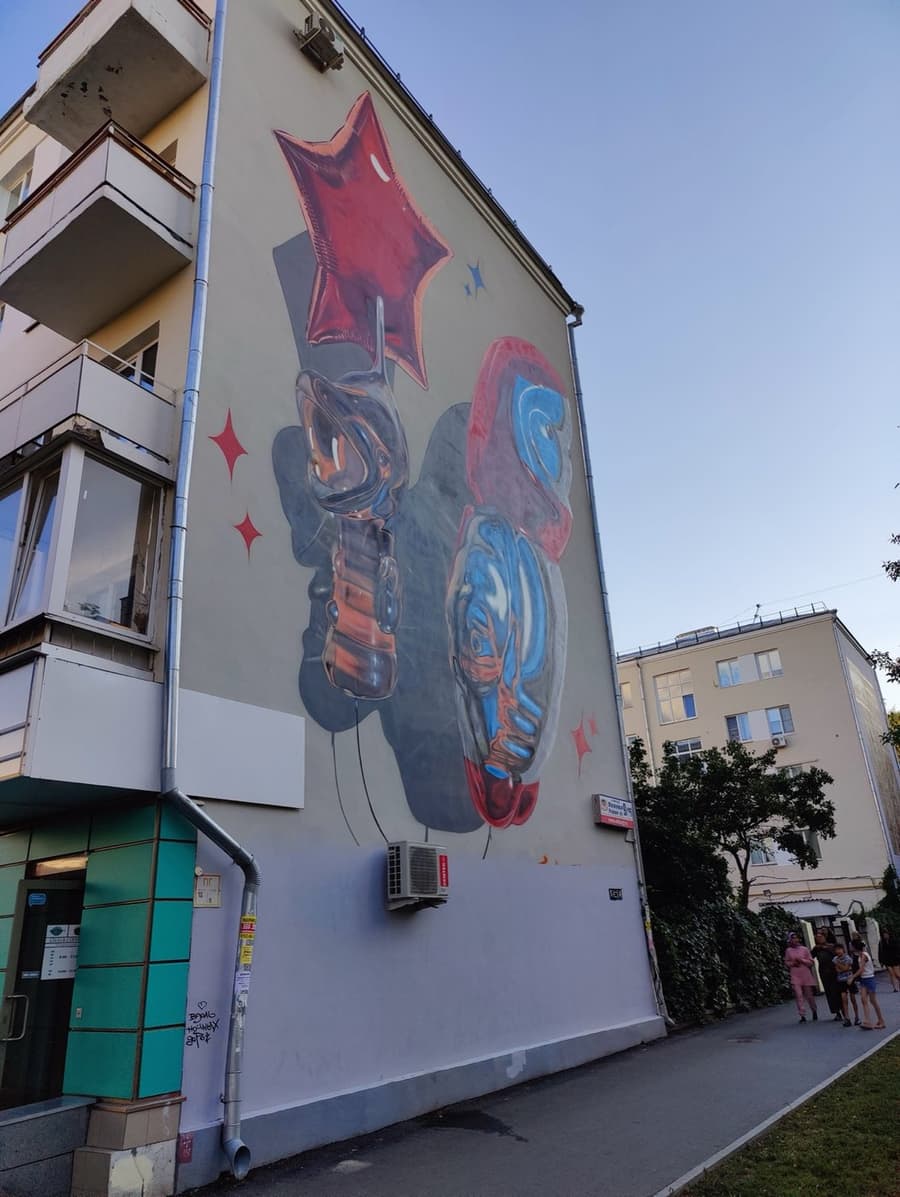 Уличное искусство: Екатеринбург, ул. Попова, 9