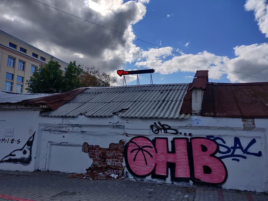 Работа с выставки