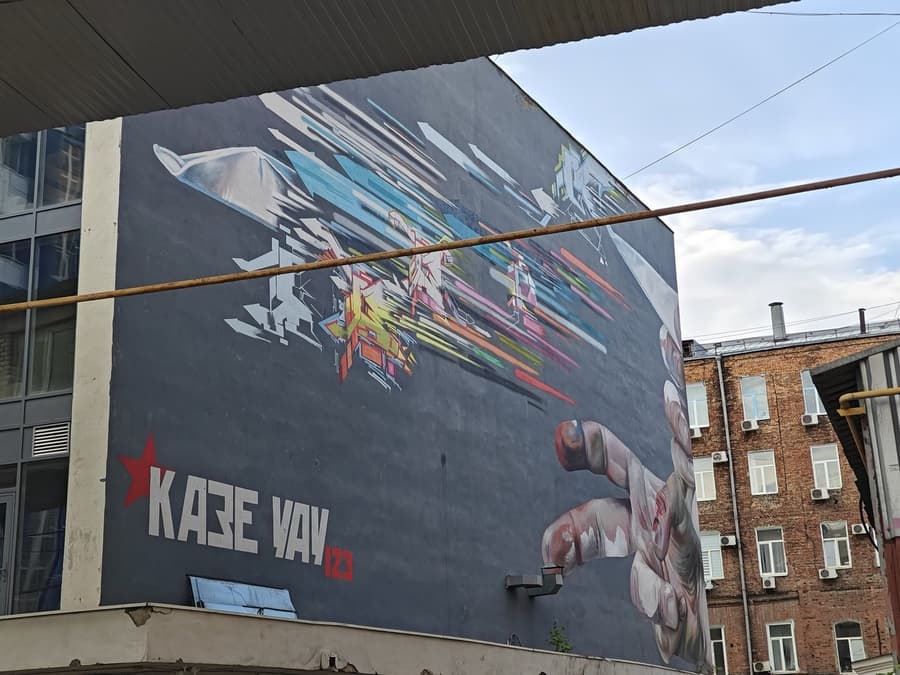 KAZE