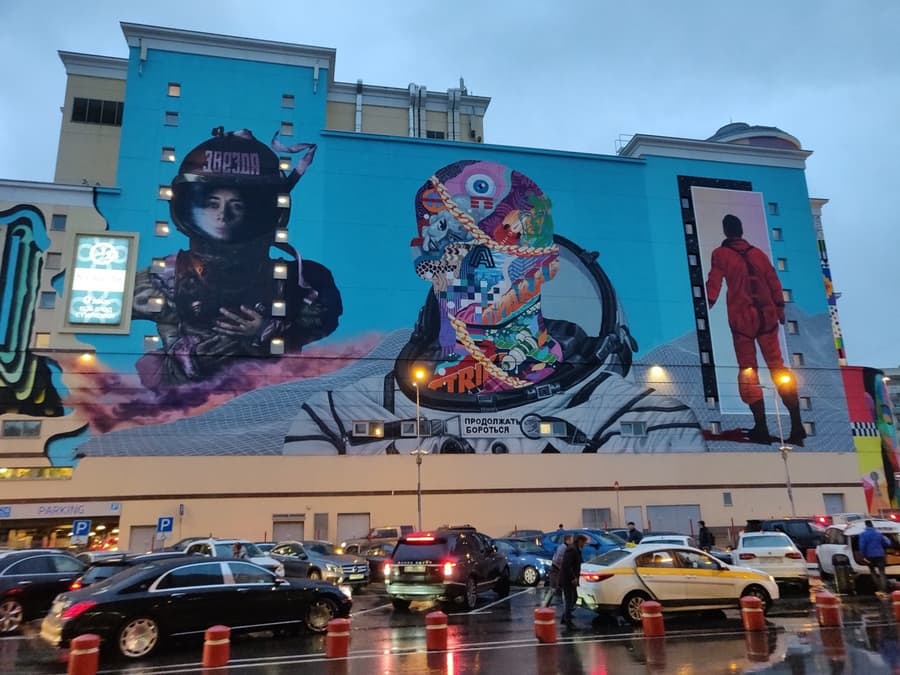 Уличное искусство: Москва, ТРК «Атриум», пл. Курского вокзала